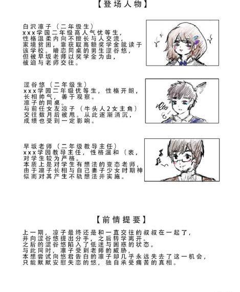 结婚电影_HD全集免费观看