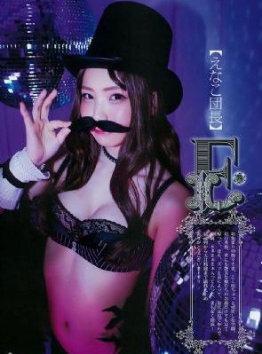 台湾风情写真秀三级_DVD免费电视剧